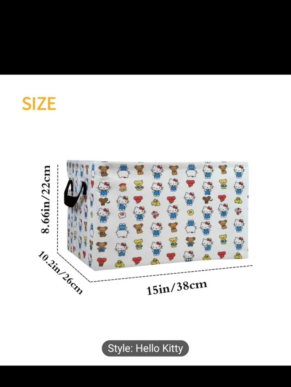 Hello Kitty Large Storage Tote - Picture 2 of 2